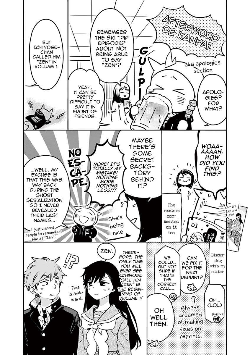 Misoshiru de Kanpai! Chapter 29.5 page 1 - Chapter 29.5: Afterword