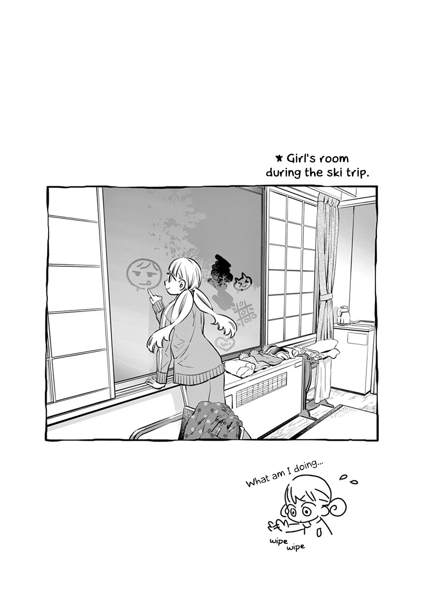 Misoshiru de Kanpai! Chapter 29.5 page 2 - Chapter 29.5: Afterword