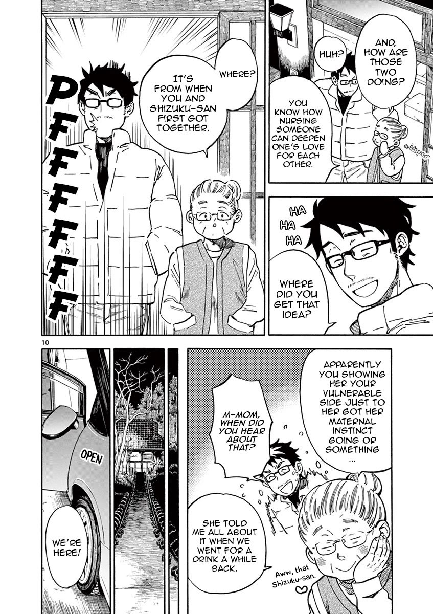 Misoshiru de Kanpai! Chapter 29 page 10 - Chapter 29: The Bell Rings for Miso Soup