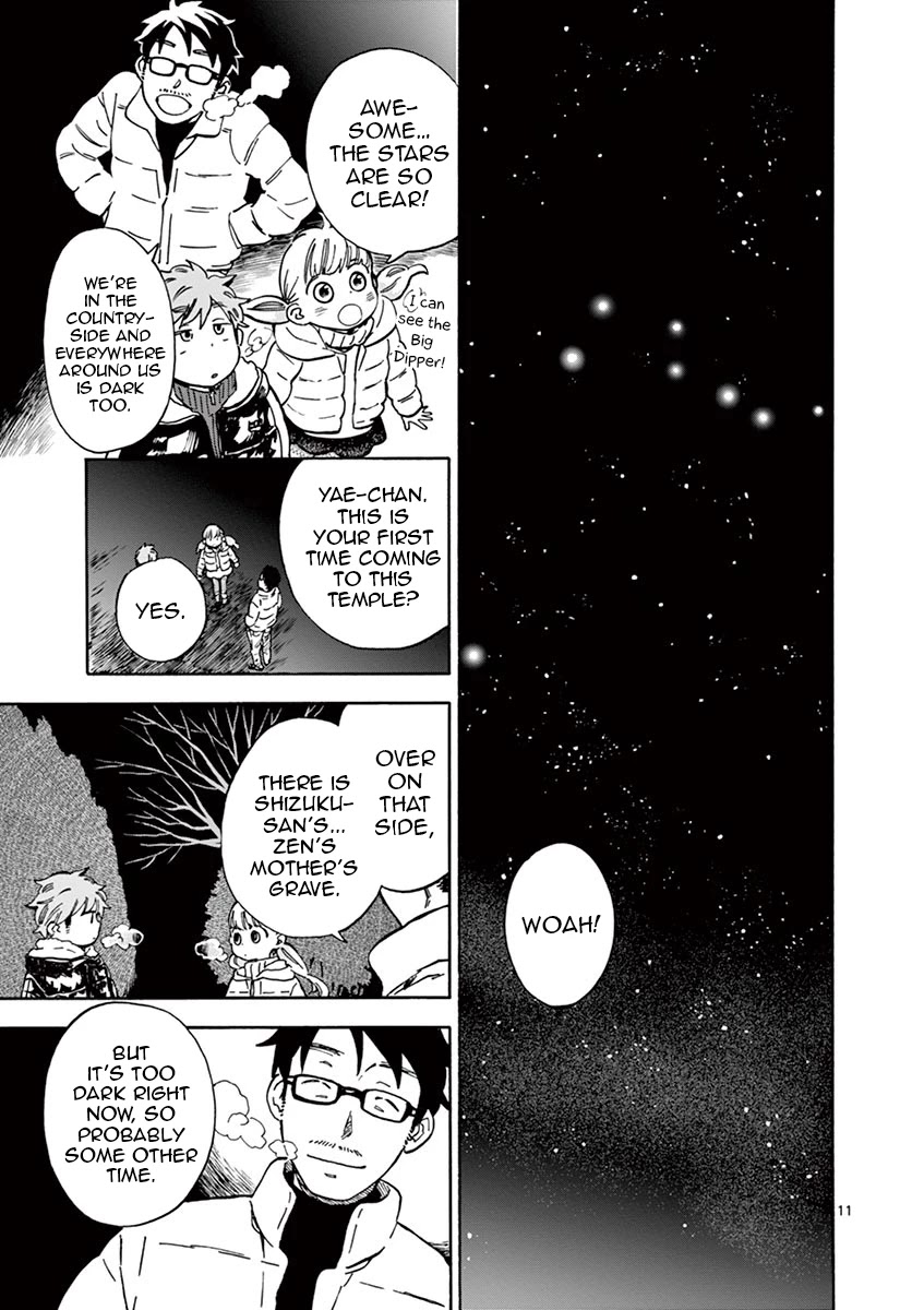 Misoshiru de Kanpai! Chapter 29 page 11 - Chapter 29: The Bell Rings for Miso Soup