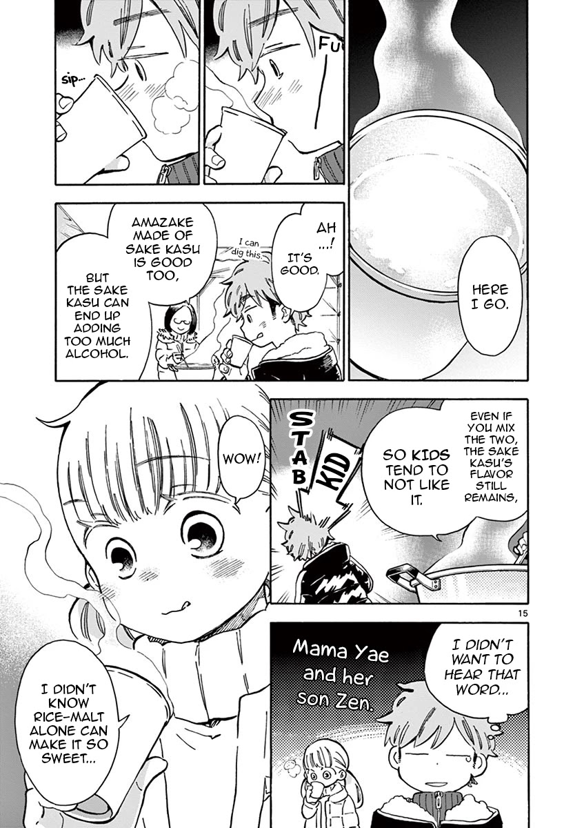 Misoshiru de Kanpai! Chapter 29 page 15 - Chapter 29: The Bell Rings for Miso Soup