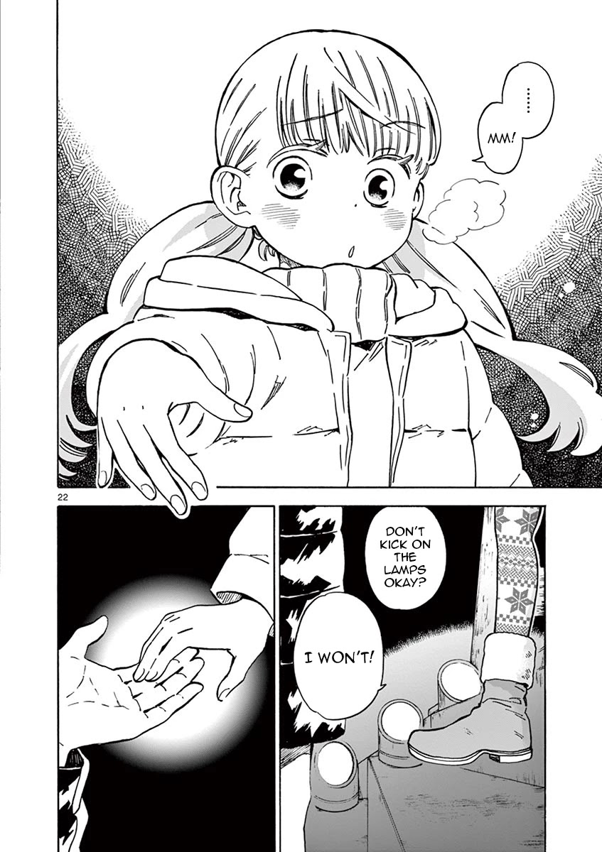 Misoshiru de Kanpai! Chapter 29 page 22 - Chapter 29: The Bell Rings for Miso Soup