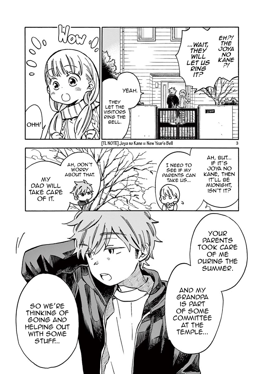 Misoshiru de Kanpai! Chapter 29 page 3 - Chapter 29: The Bell Rings for Miso Soup