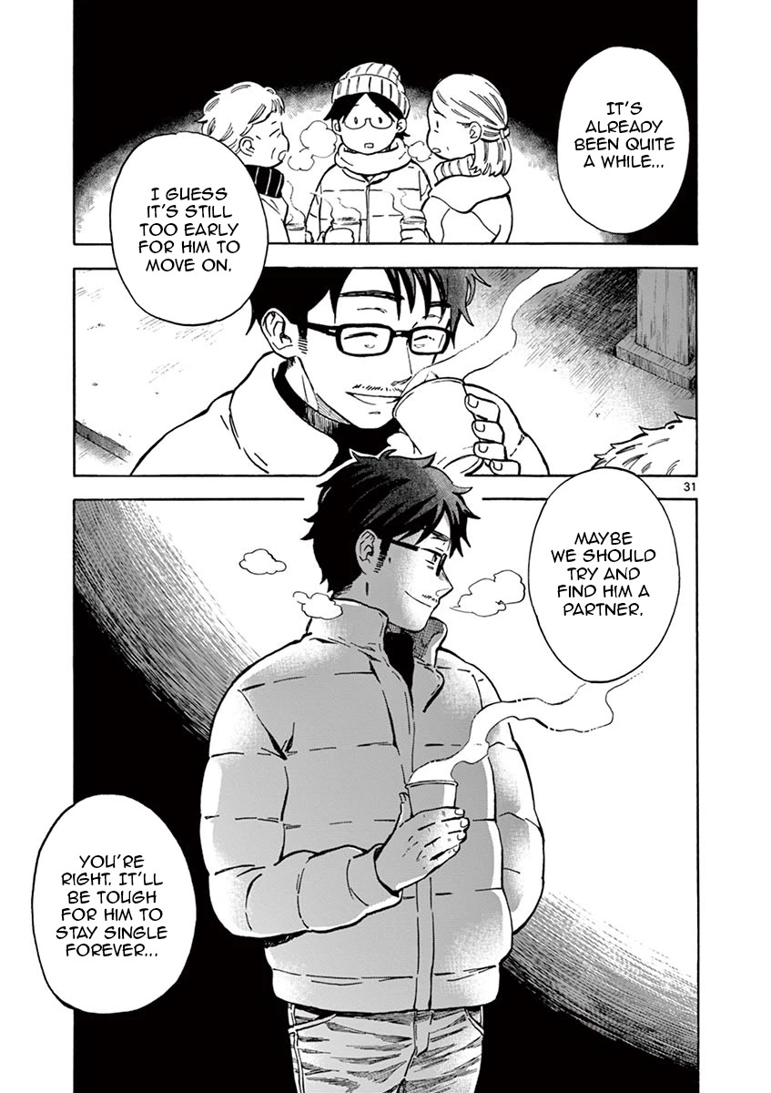 Misoshiru de Kanpai! Chapter 29 page 31 - Chapter 29: The Bell Rings for Miso Soup