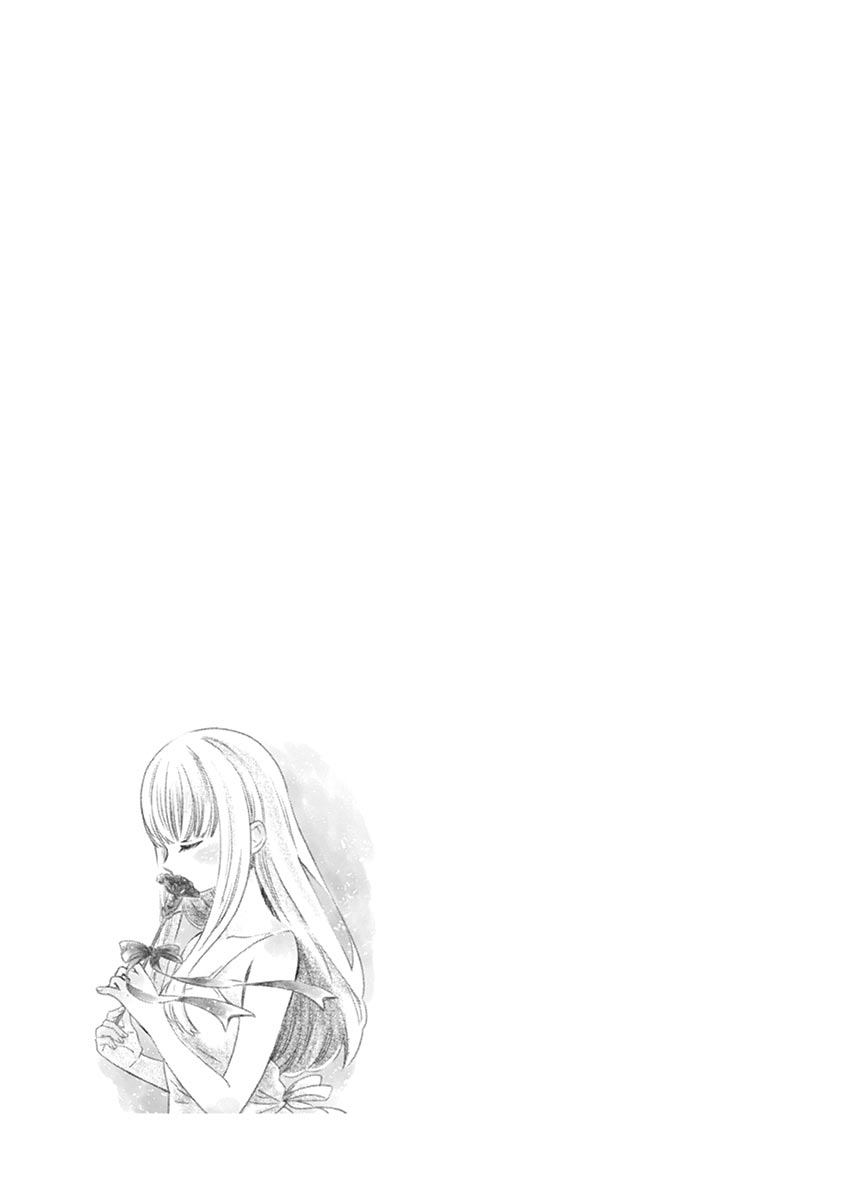 Misoshiru de Kanpai! Chapter 29 page 33 - Chapter 29: The Bell Rings for Miso Soup