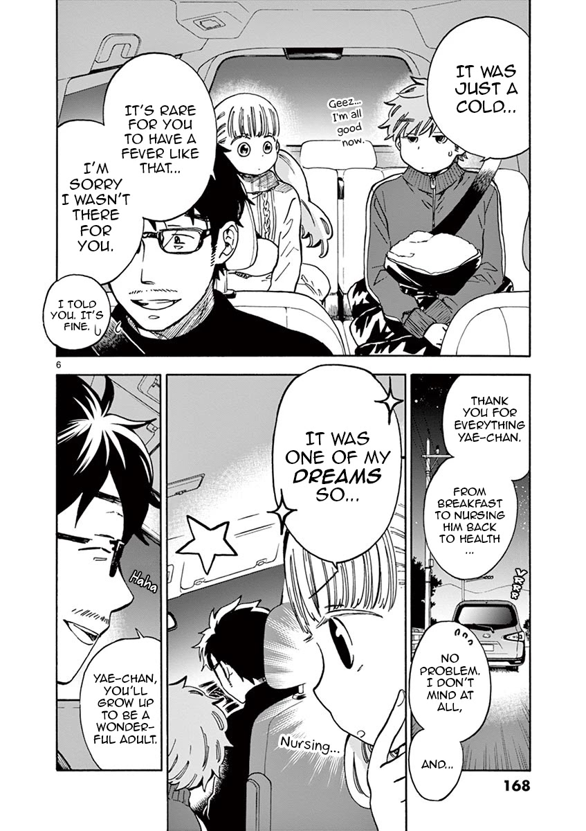 Misoshiru de Kanpai! Chapter 29 page 6 - Chapter 29: The Bell Rings for Miso Soup