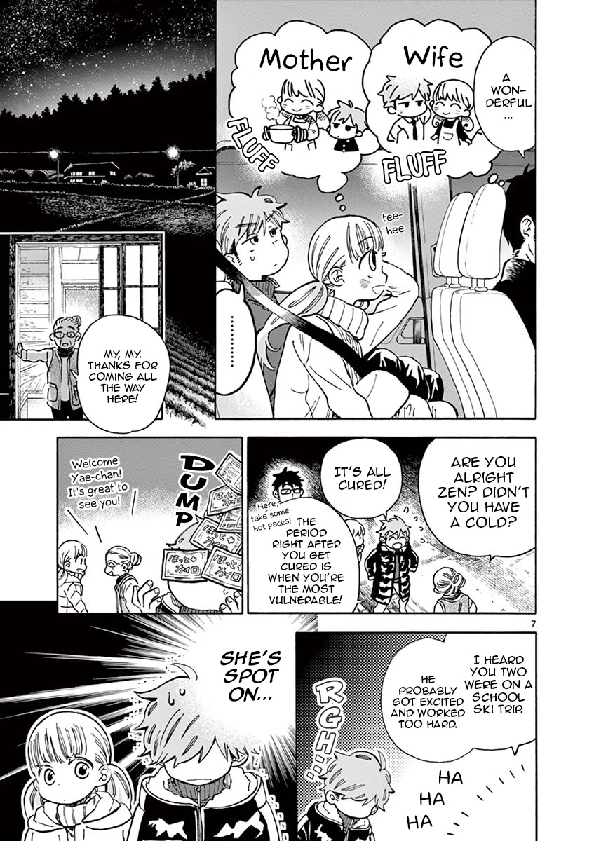 Misoshiru de Kanpai! Chapter 29 page 7 - Chapter 29: The Bell Rings for Miso Soup