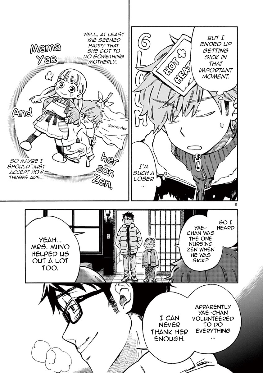 Misoshiru de Kanpai! Chapter 29 page 9 - Chapter 29: The Bell Rings for Miso Soup