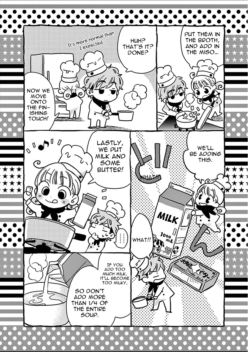 Misoshiru de Kanpai! Chapter 3 page 18 - Chapter 3: Ten Flavor Miso-Soup