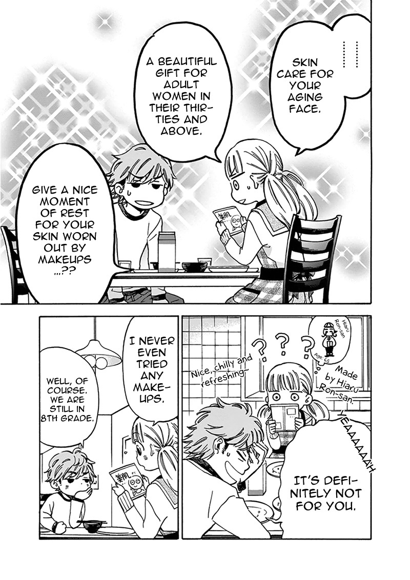 Misoshiru de Kanpai! Chapter 3 page 23 - Chapter 3: Ten Flavor Miso-Soup