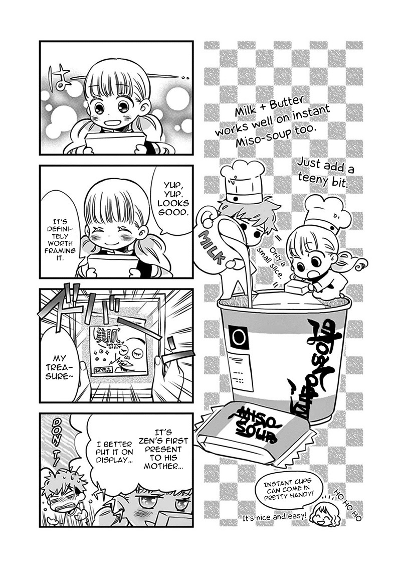 Misoshiru de Kanpai! Chapter 3 page 31 - Chapter 3: Ten Flavor Miso-Soup