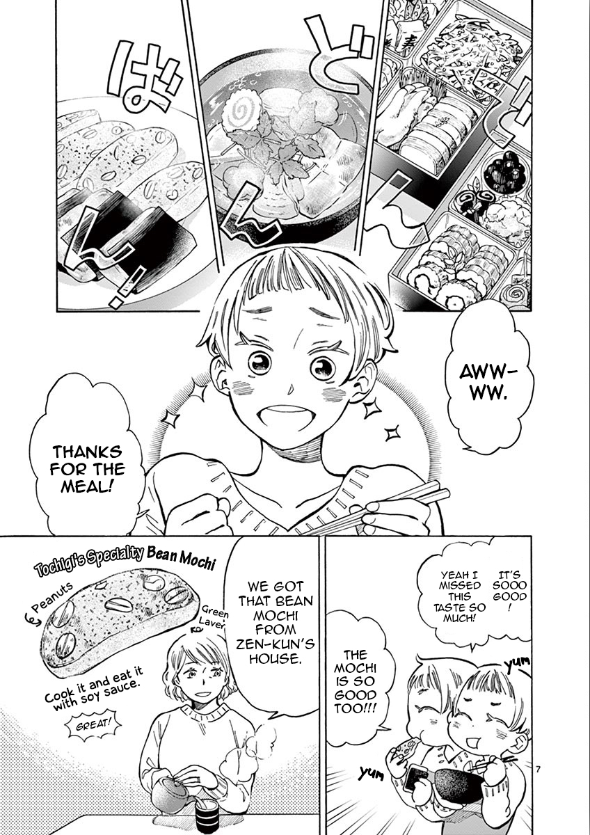 Misoshiru de Kanpai! Chapter 30 page 12 - Chapter 30: Order! Diet Miso Soup?!