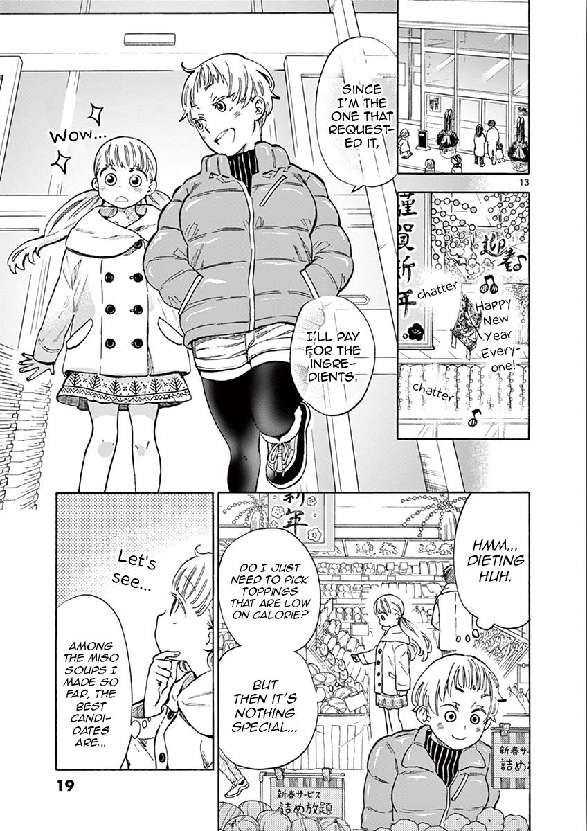 Misoshiru de Kanpai! Chapter 30 page 18 - Chapter 30: Order! Diet Miso Soup?!