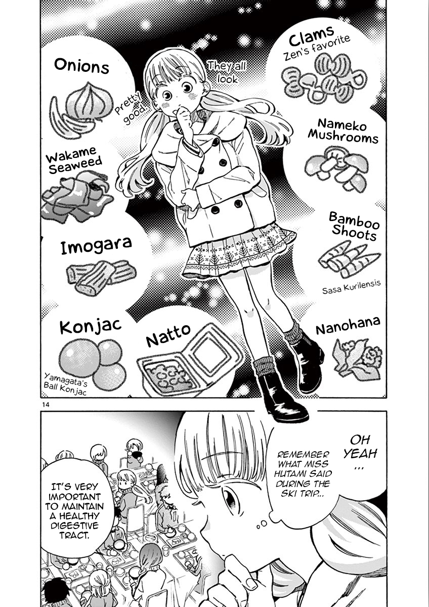Misoshiru de Kanpai! Chapter 30 page 19 - Chapter 30: Order! Diet Miso Soup?!