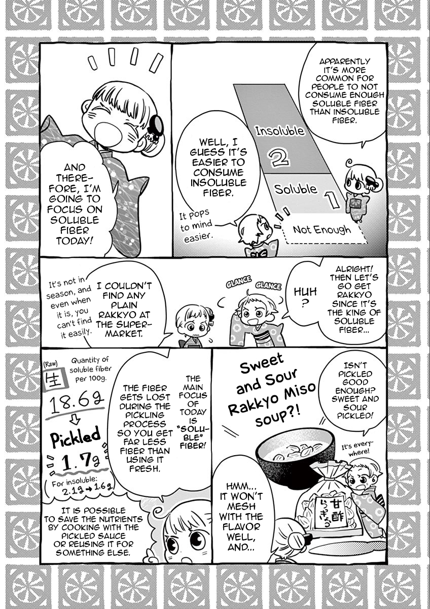 Misoshiru de Kanpai! Chapter 30 page 32 - Chapter 30: Order! Diet Miso Soup?!
