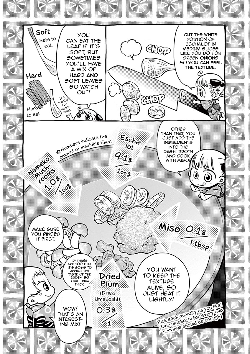 Misoshiru de Kanpai! Chapter 30 page 34 - Chapter 30: Order! Diet Miso Soup?!