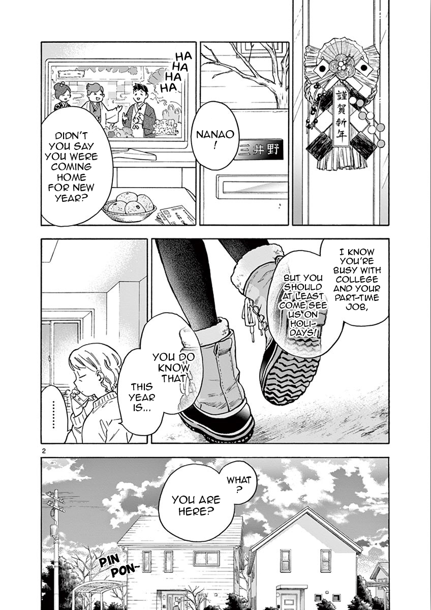 Misoshiru de Kanpai! Chapter 30 page 7 - Chapter 30: Order! Diet Miso Soup?!