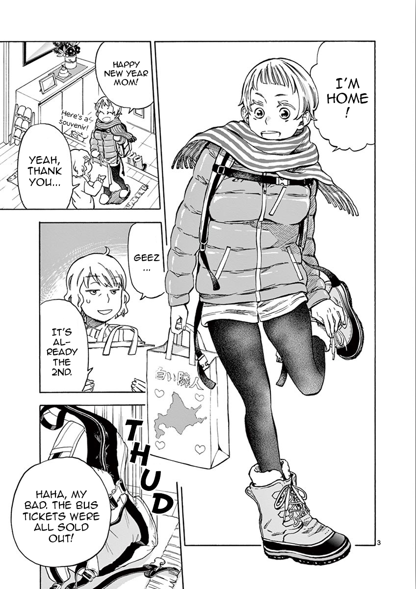 Misoshiru de Kanpai! Chapter 30 page 8 - Chapter 30: Order! Diet Miso Soup?!