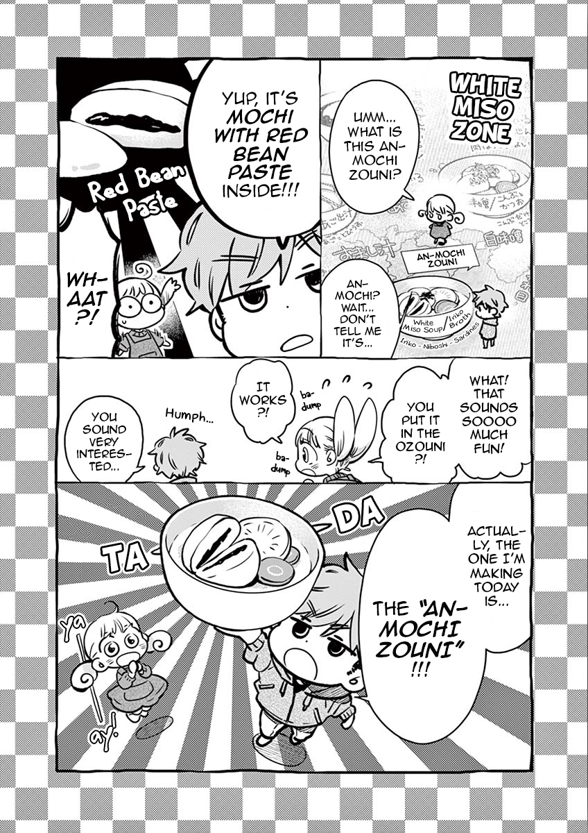 Misoshiru de Kanpai! Chapter 31 page 16 - Chapter 31: Sweetness Under Wraps