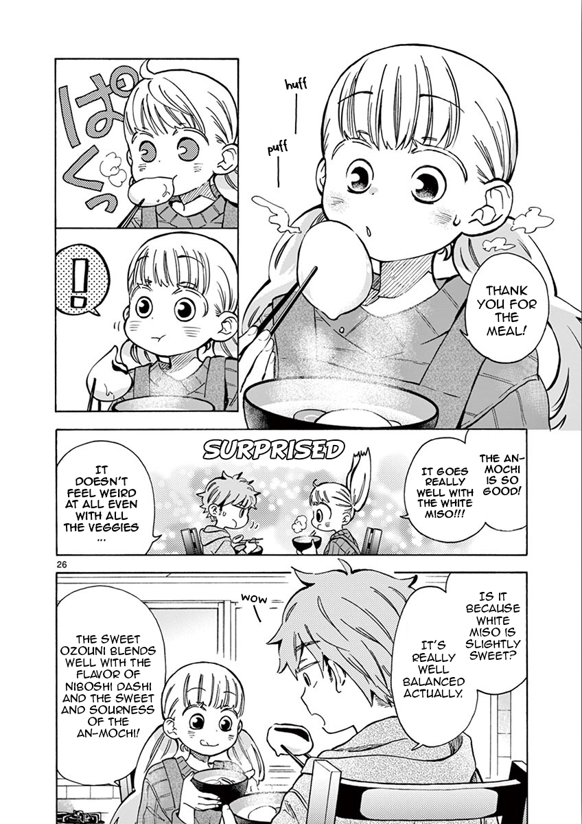Misoshiru de Kanpai! Chapter 31 page 26 - Chapter 31: Sweetness Under Wraps