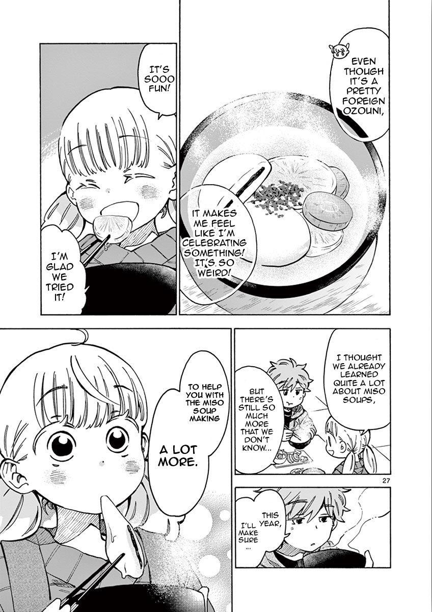 Misoshiru de Kanpai! Chapter 31 page 27 - Chapter 31: Sweetness Under Wraps