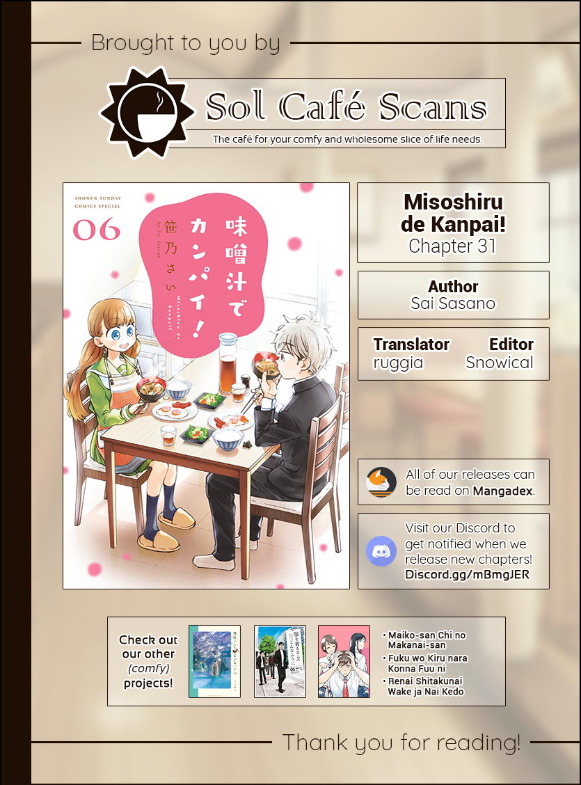 Misoshiru de Kanpai! Chapter 31 page 33 - Chapter 31: Sweetness Under Wraps