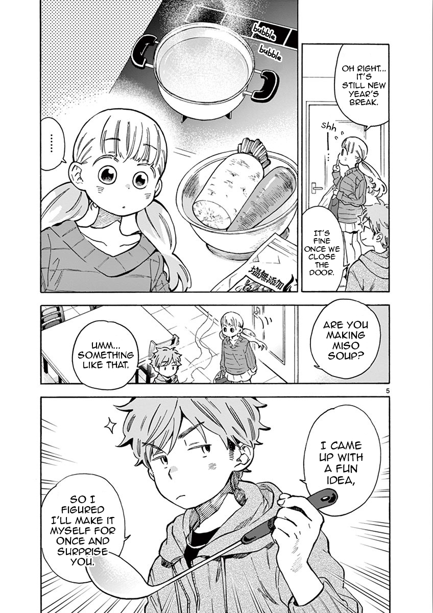 Misoshiru de Kanpai! Chapter 31 page 5 - Chapter 31: Sweetness Under Wraps