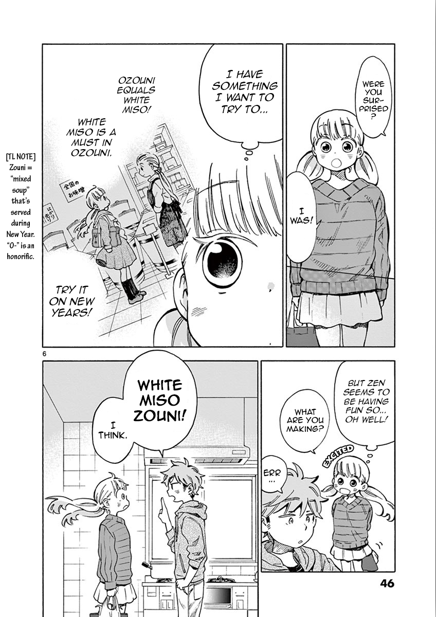 Misoshiru de Kanpai! Chapter 31 page 6 - Chapter 31: Sweetness Under Wraps
