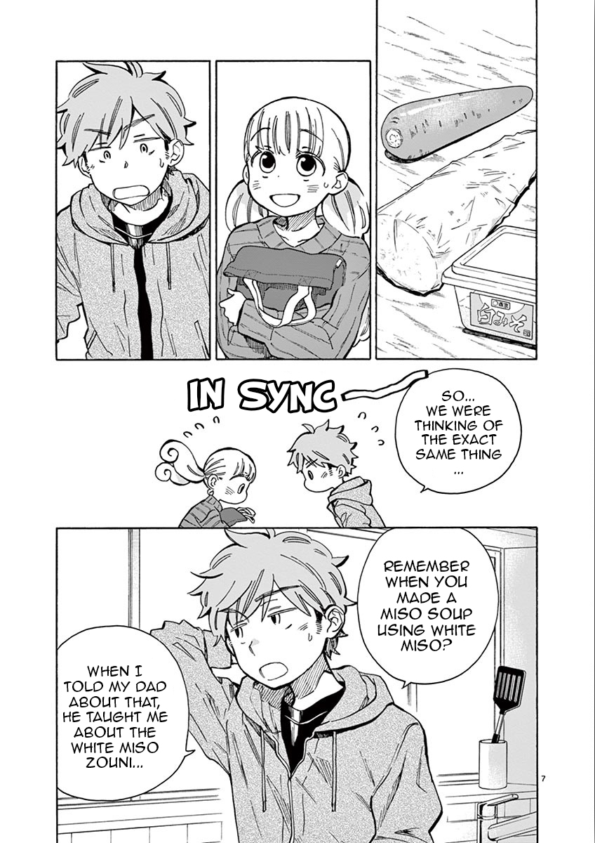 Misoshiru de Kanpai! Chapter 31 page 7 - Chapter 31: Sweetness Under Wraps