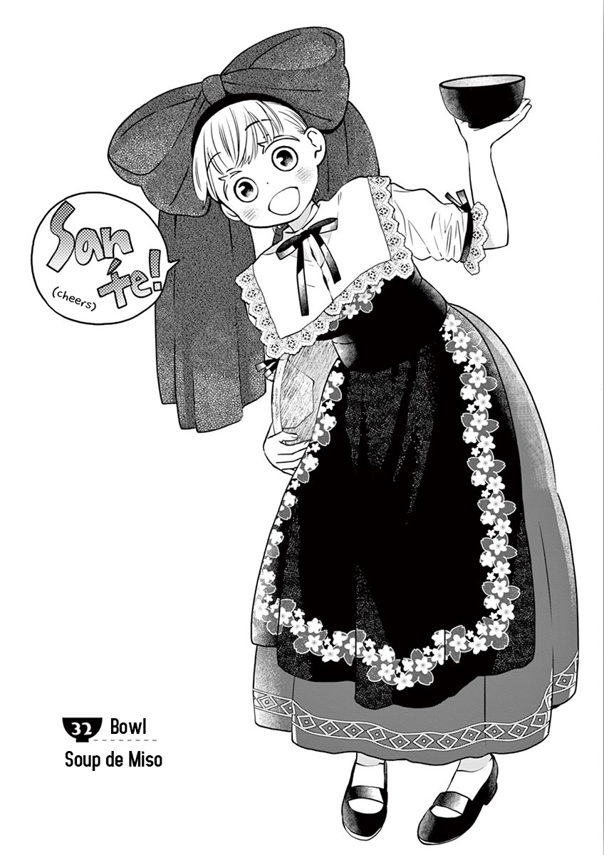 Misoshiru de Kanpai! Chapter 32 page 1 - Chapter 32: Soup de Miso