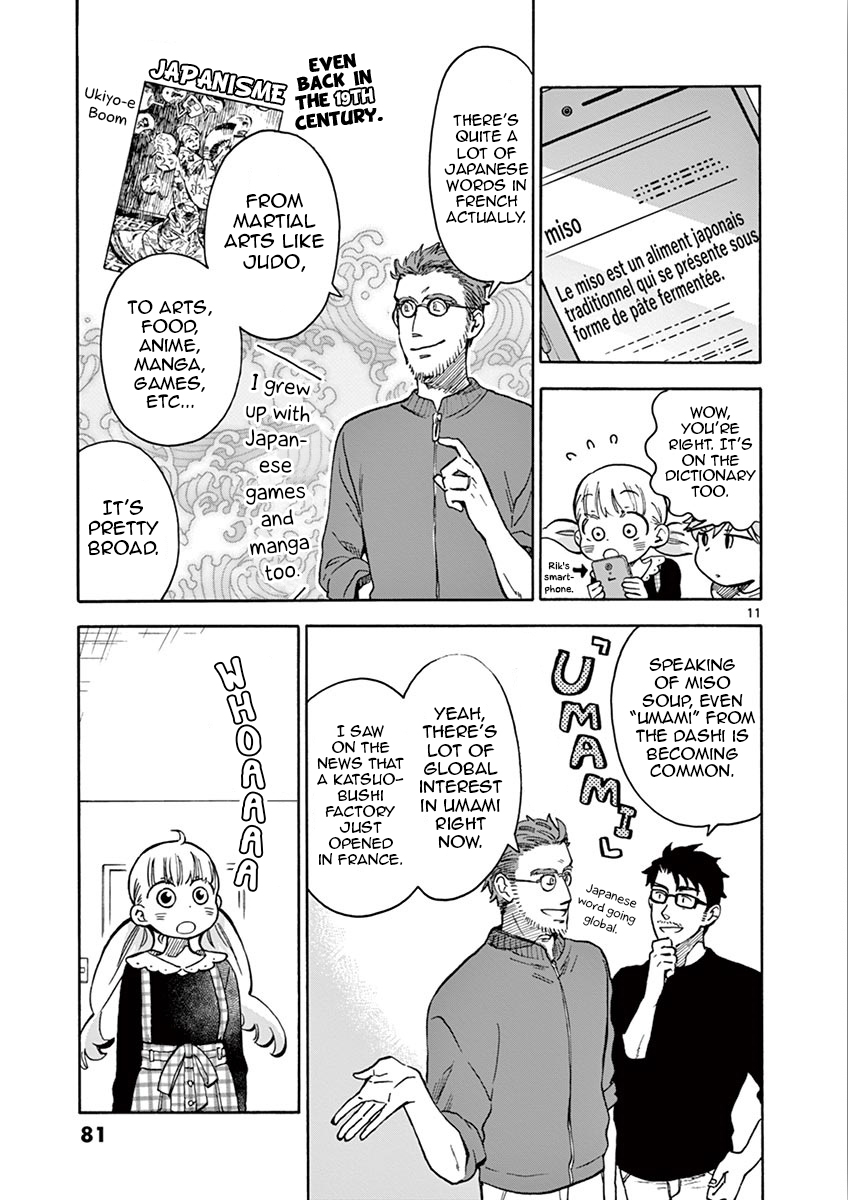 Misoshiru de Kanpai! Chapter 32 page 11 - Chapter 32: Soup de Miso