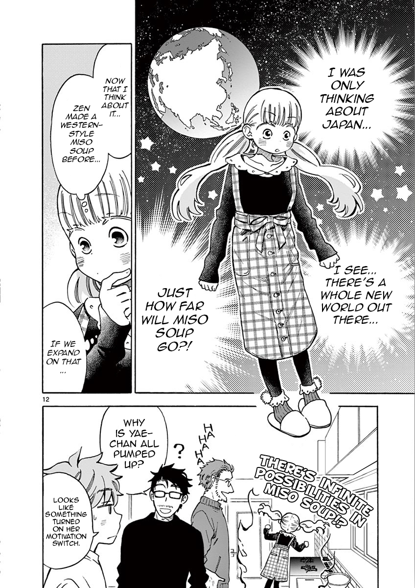 Misoshiru de Kanpai! Chapter 32 page 12 - Chapter 32: Soup de Miso