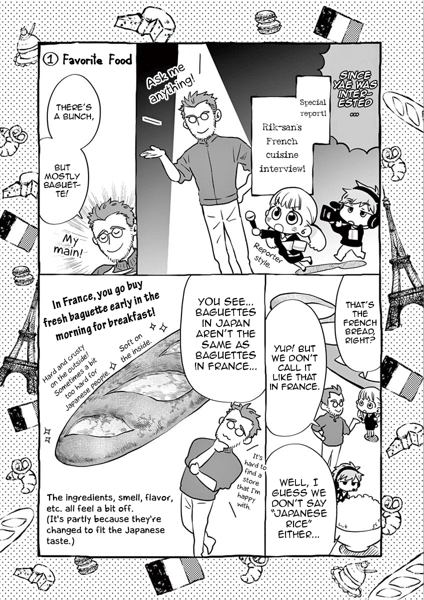 Misoshiru de Kanpai! Chapter 32 page 13 - Chapter 32: Soup de Miso