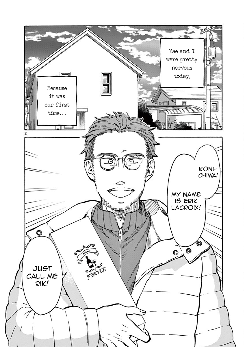 Misoshiru de Kanpai! Chapter 32 page 2 - Chapter 32: Soup de Miso