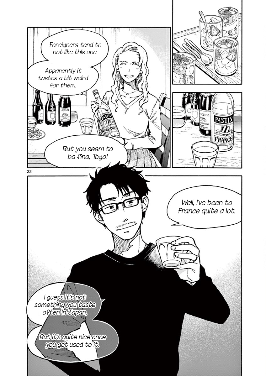 Misoshiru de Kanpai! Chapter 32 page 22 - Chapter 32: Soup de Miso