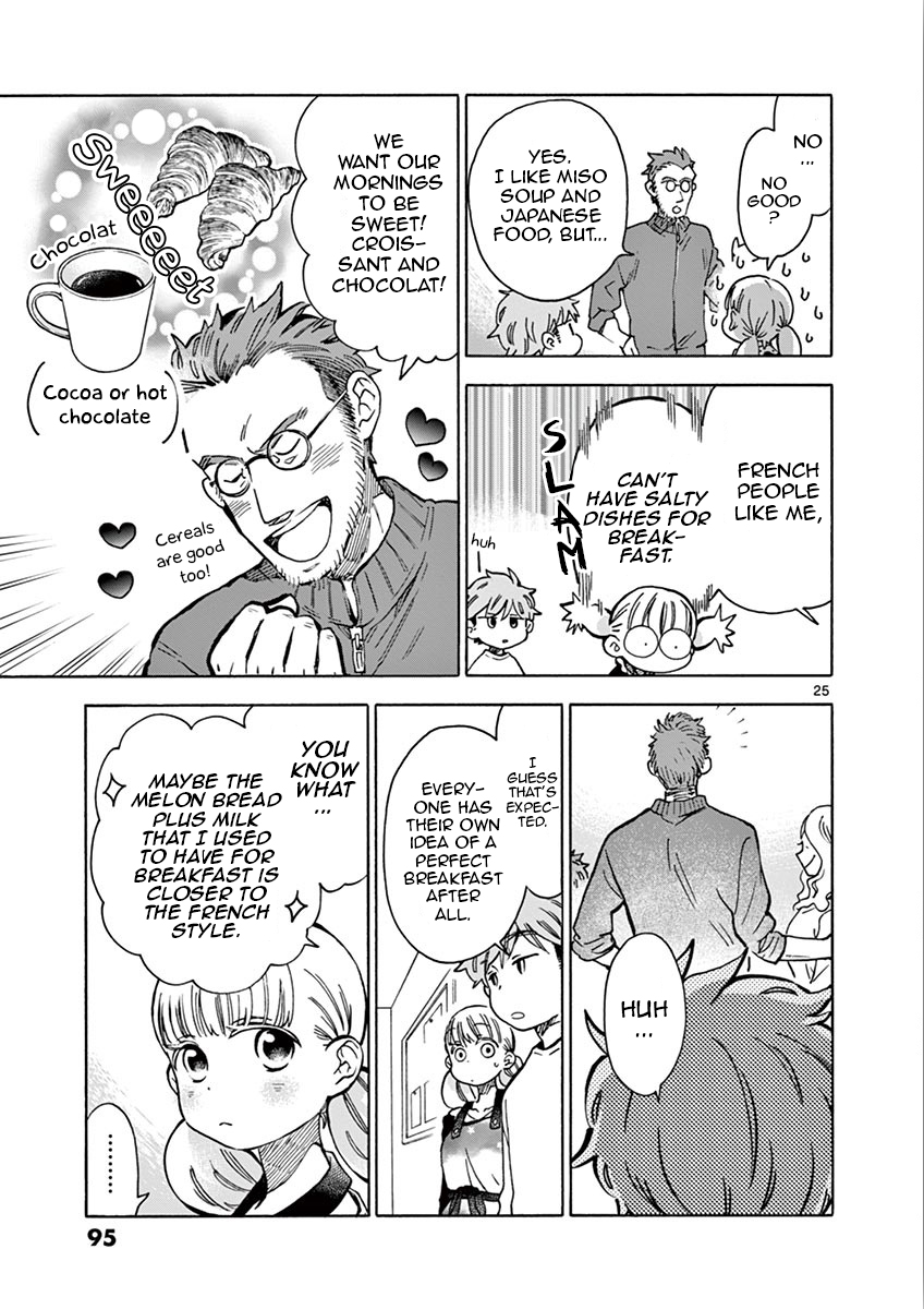Misoshiru de Kanpai! Chapter 32 page 25 - Chapter 32: Soup de Miso