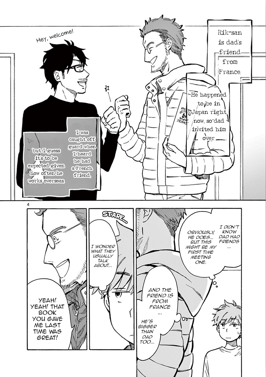 Misoshiru de Kanpai! Chapter 32 page 4 - Chapter 32: Soup de Miso