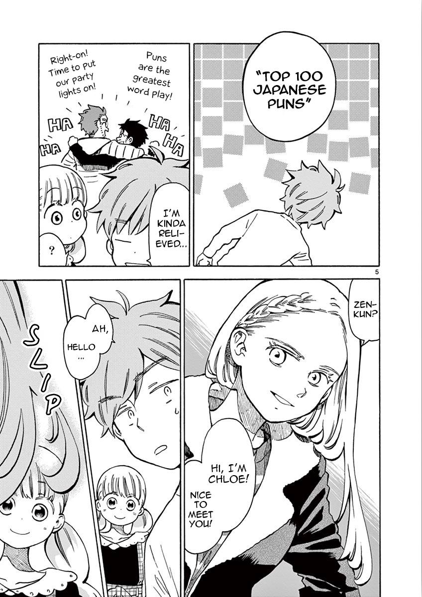Misoshiru de Kanpai! Chapter 32 page 5 - Chapter 32: Soup de Miso