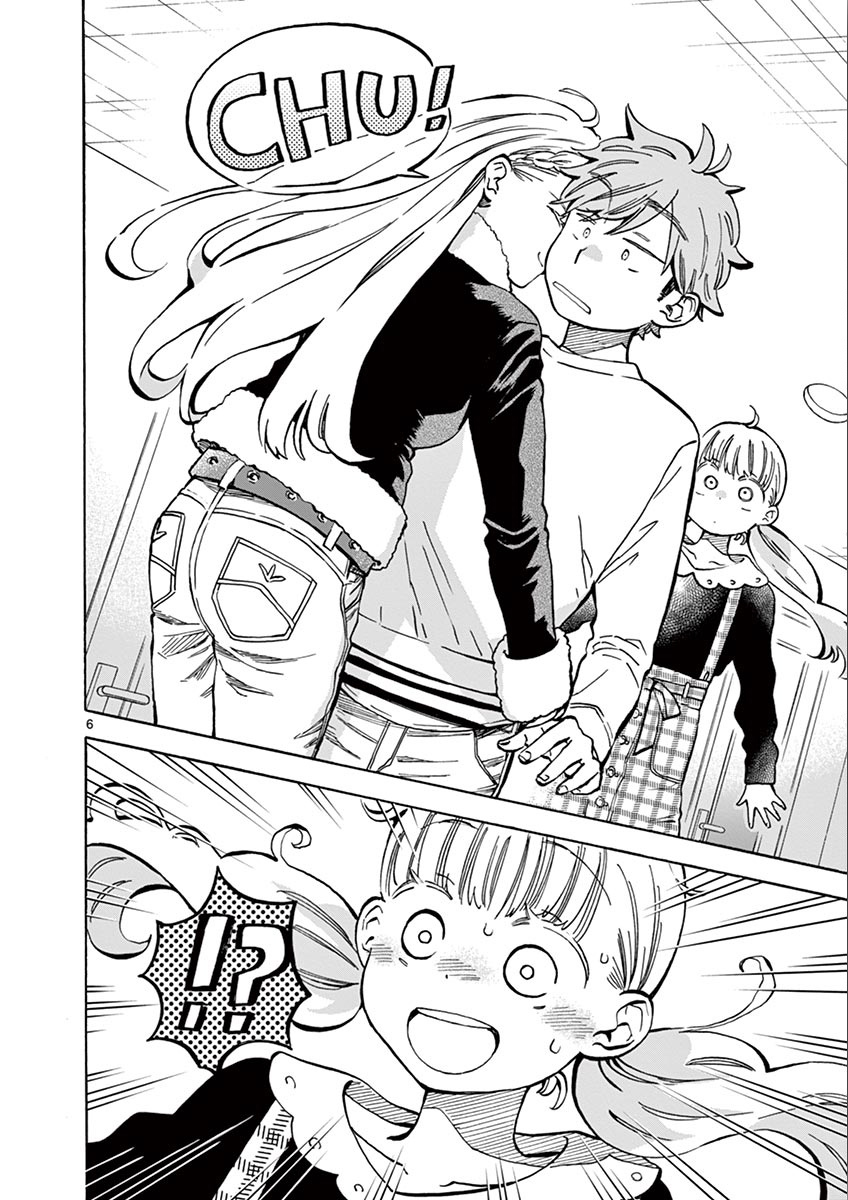 Misoshiru de Kanpai! Chapter 32 page 6 - Chapter 32: Soup de Miso