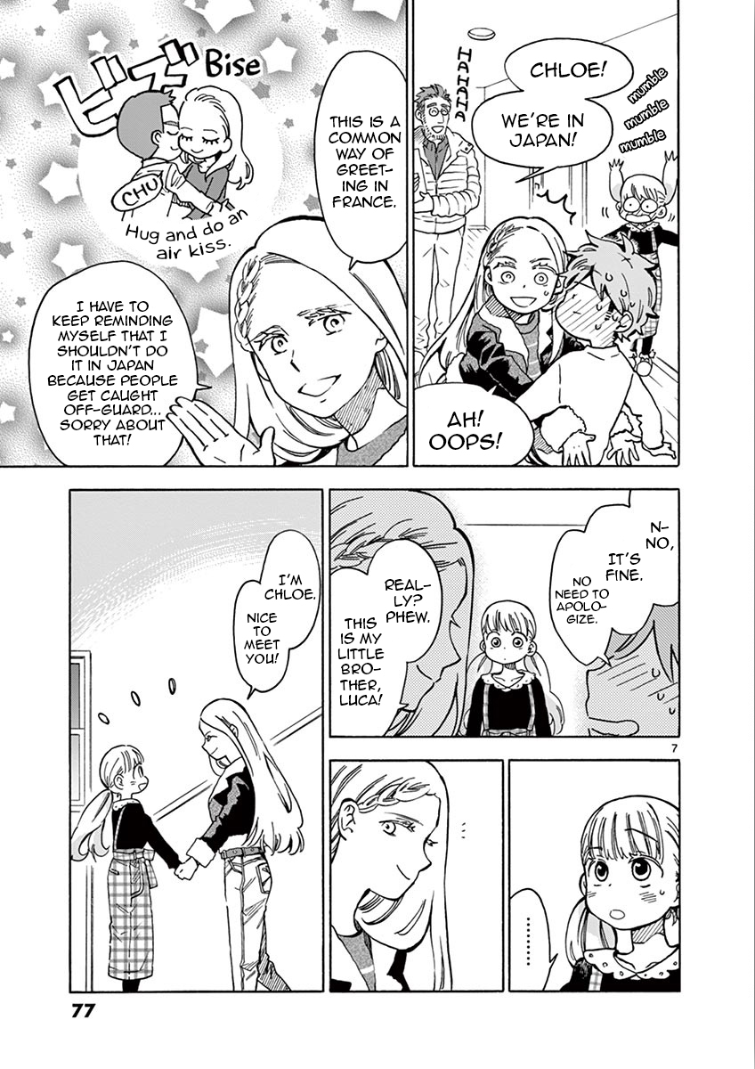 Misoshiru de Kanpai! Chapter 32 page 7 - Chapter 32: Soup de Miso
