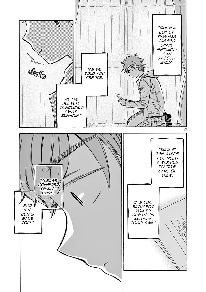 Misoshiru de Kanpai! Chapter 33 page 17 - Chapter 33: The Lingering Snow