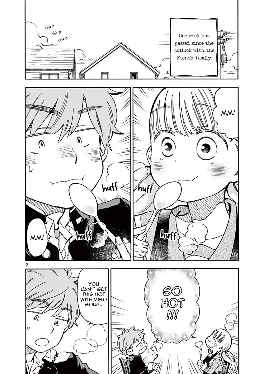 Misoshiru de Kanpai! Chapter 33 page 2 - Chapter 33: The Lingering Snow