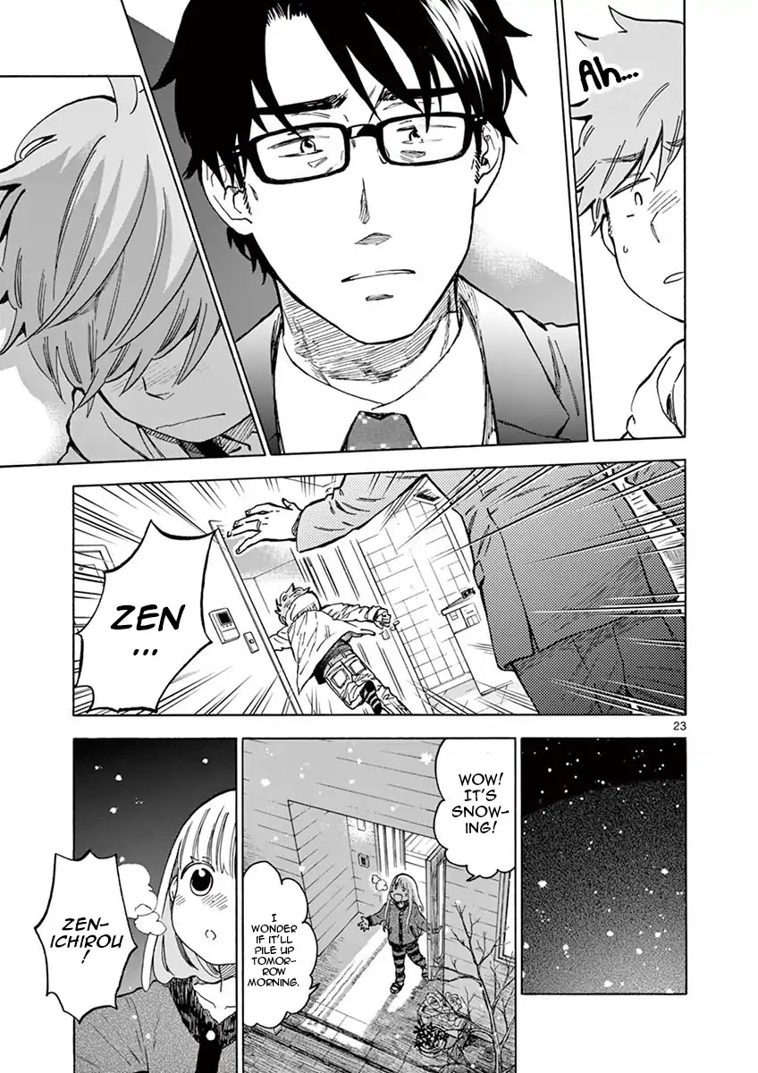 Misoshiru de Kanpai! Chapter 33 page 23 - Chapter 33: The Lingering Snow