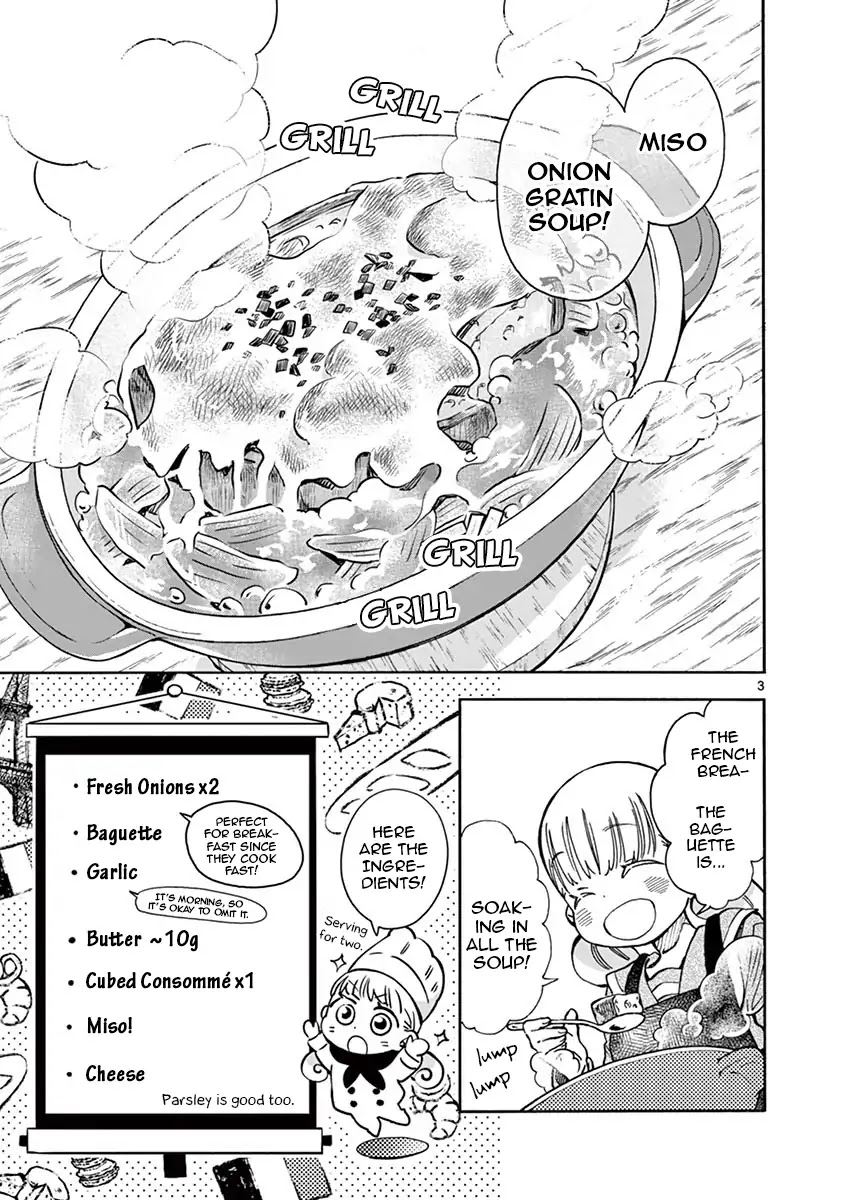 Misoshiru de Kanpai! Chapter 33 page 3 - Chapter 33: The Lingering Snow