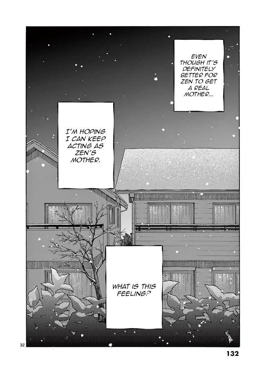 Misoshiru de Kanpai! Chapter 33 page 32 - Chapter 33: The Lingering Snow