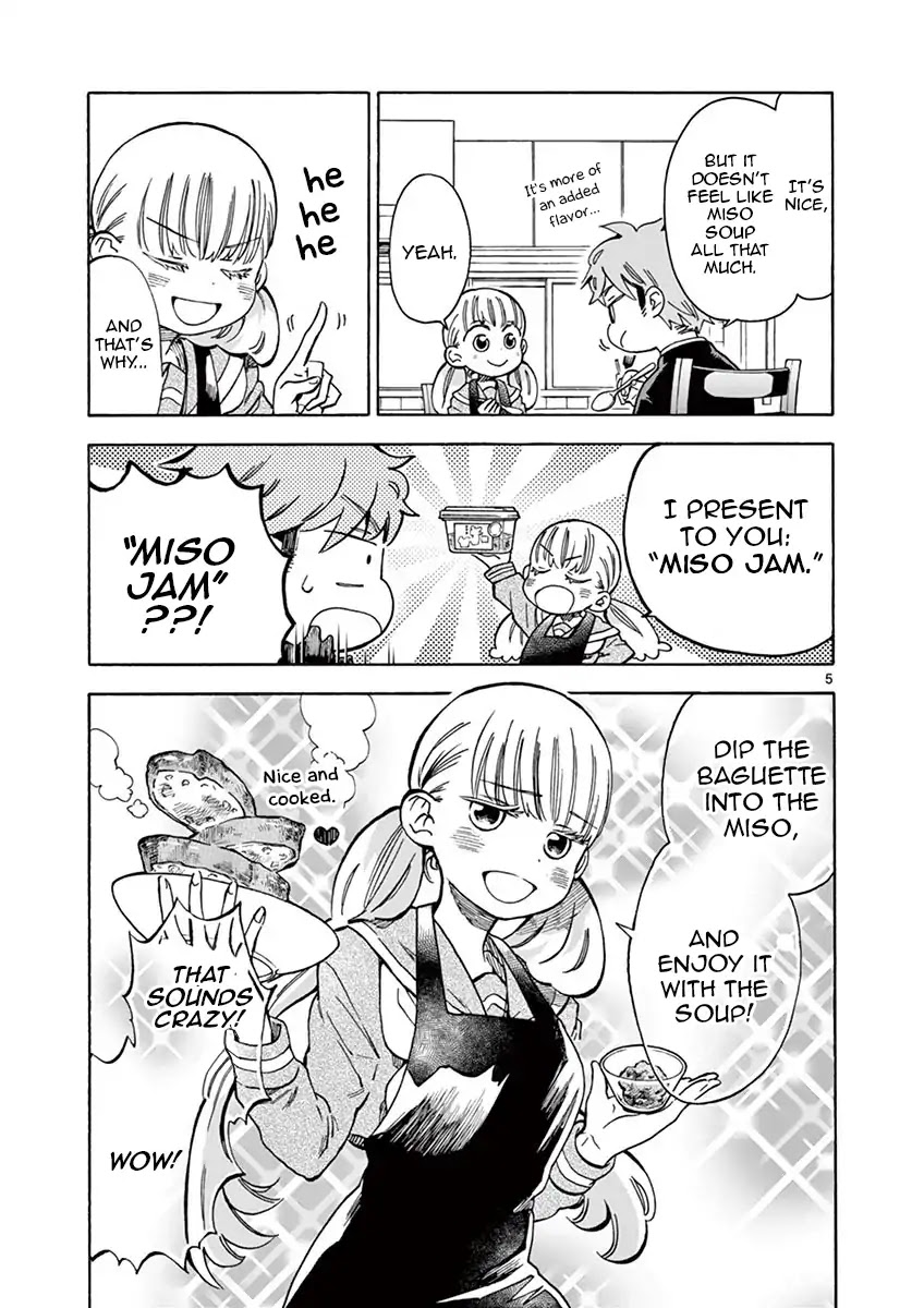 Misoshiru de Kanpai! Chapter 33 page 5 - Chapter 33: The Lingering Snow