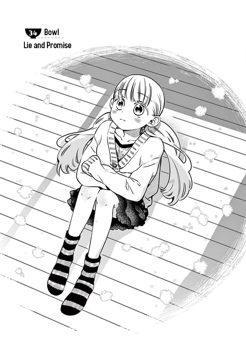 Misoshiru de Kanpai! Chapter 34 page 1 - Chapter 34: Lie and Promise