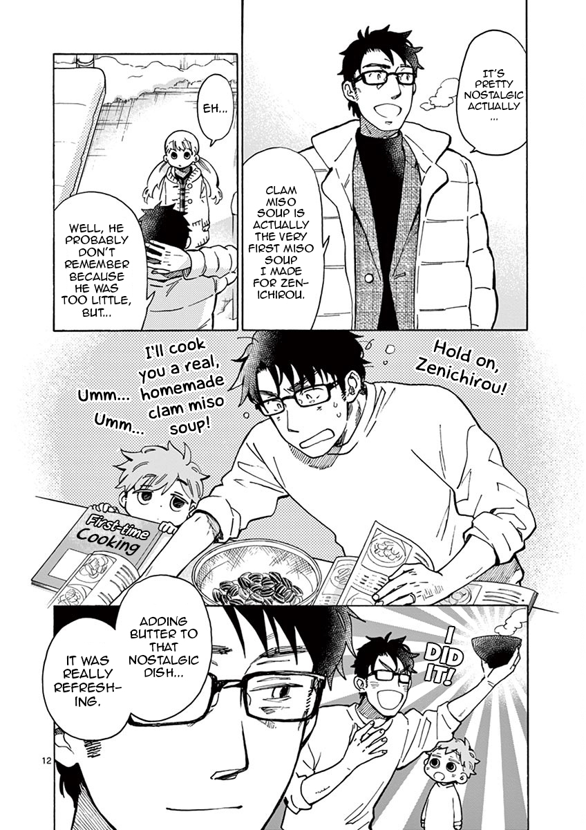 Misoshiru de Kanpai! Chapter 34 page 12 - Chapter 34: Lie and Promise