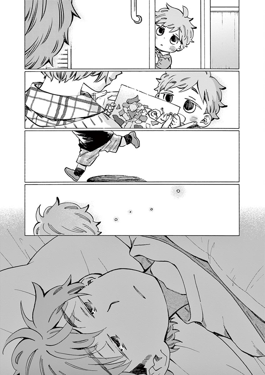 Misoshiru de Kanpai! Chapter 34 page 2 - Chapter 34: Lie and Promise