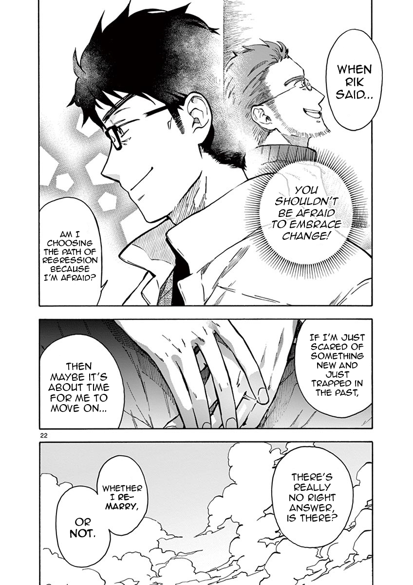 Misoshiru de Kanpai! Chapter 34 page 21 - Chapter 34: Lie and Promise